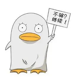 桃友头像