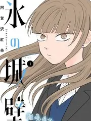 舞台之上 蜜桃视频app舞蹈竞演综艺封面