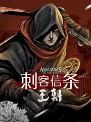 真假大侦探 蜜桃视频app推理游戏综艺封面